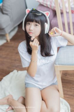 微微一笑很倾城26